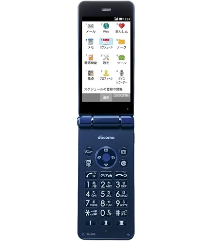 Amazon | docomo SH-02L AQUOS ケータイ ブラック | シャープ(SHARP
